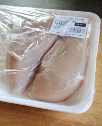 Look in the Fridge Friday: Quick and Easy Grilled Athena Chicken Recipe for College Students